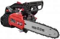 Photos - Power Saw Vitals Professional BKZ 2514r 