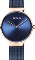 Photos - Wrist Watch BERING 14539-367 