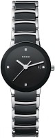 Wrist Watch RADO Centrix Diamonds R30935712 