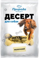 Photos - Dog Food Priroda Dessert with Milk 550 g 