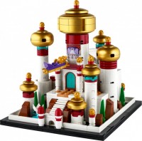 Photos - Construction Toy Lego Mini Disney Palace of Agrabah 40613 