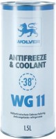 Photos - Antifreeze \ Coolant Wolver Antifreeze & Coolant WG11 Blue Ready To Use 1.5 L