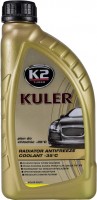 Photos - Antifreeze \ Coolant K2 Kuler -35C Yellow 1 L