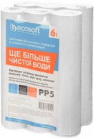 Photos - Water Filter Cartridges Ecosoft CPV625105ECO 