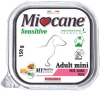 Photos - Dog Food Morando Miocane Sensitive Adult Mini Pork Pate 150 g 1