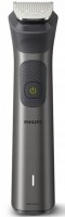 Hair Clipper Philips Series 7000 MG7940/15 