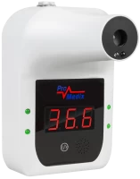 Photos - Clinical Thermometer ProMedix PR-685 