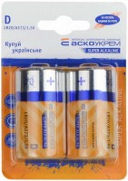 Photos - Battery ASKO-UKREM Super Alkaline 2xD 