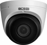 Photos - Surveillance Camera BCS BCS-B-EIP45VSR3(2.0) 