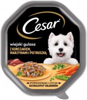 Photos - Dog Food Cesar Classic Terrine Chicken/Vegetables 150 g 1