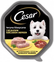 Photos - Dog Food Cesar Classic Terrine Chicken/Turkey 150 g 1