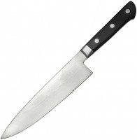 Kitchen Knife Satake Daichi 805-544 