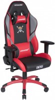 Computer Chair AKRacing One Piece 