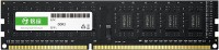 Photos - RAM Maxsun DDR3 1x8Gb MSD38G16F1