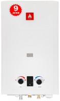 Photos - Boiler Atem VPG-20 