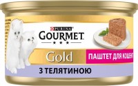 Photos - Cat Food Gourmet Gold Canned Veal 12 pcs 