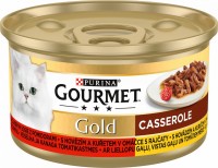 Photos - Cat Food Gourmet Gold Canned Beef/Chicken in Tomato Sauce 85 g 