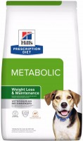 Dog Food Hills PD Dog Metabolic Lamb 2.72 kg 