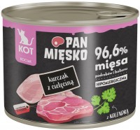 Photos - Cat Food PAN MIESKO Wet Food Kitten Chicken with Veal  200 g