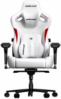 Photos - Computer Chair Anda Seat Kaiser 3 XL WBG Edition 