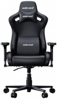 Photos - Computer Chair Anda Seat Kaiser Frontier XL 