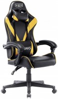 Photos - Computer Chair AMF VR Racer Dexter Djaks 