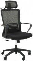 Photos - Computer Chair AMF Titan HR 