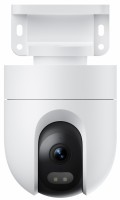 Photos - Surveillance Camera Xiaomi Outdoor Camera CW400 