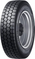 Photos - Truck Tyre Triangle TRD92 225/70 R19.5 128M 