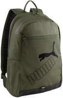 Backpack Puma Phase II Backpack 079952 21 L