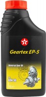 Photos - Gear Oil Texaco Geartex EP-5 80W-90 1L 1 L