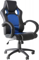 Photos - Computer Chair Alphason Daytona 