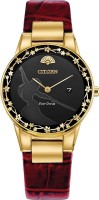 Photos - Wrist Watch Citizen Mulan GA1057-01W 