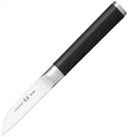 Kitchen Knife Fiskars Sensei 1024273 