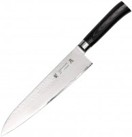 Kitchen Knife Tamahagane San Black SNM-1104 