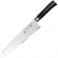 Kitchen Knife Tamahagane Tsubame SNMH-1104 