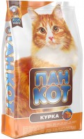 Photos - Cat Food Pan Kot Chicken  10 kg