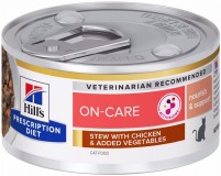 Photos - Cat Food Hills PD ONC Care Chicken 24 pcs 