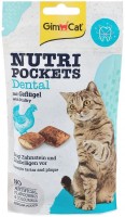Photos - Cat Food GimCat Nutri Pockets Dental 60 g 