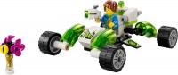 Photos - Construction Toy Lego Mateos Off-Road Car 71471 