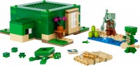 Construction Toy Lego The Turtle Beach House 21254 