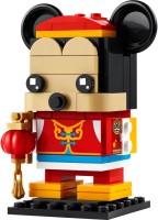 Construction Toy Lego Spring Festival Mickey Mouse 40673 