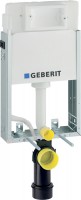 Concealed Frame / Cistern Geberit Kombifix Basic 110.100.00.1 