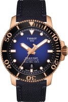 Wrist Watch TISSOT Seastar 1000 T120.407.37.041.00 