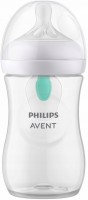 Photos - Baby Bottle / Sippy Cup Philips Avent SCY673/01 