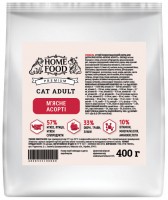 Photos - Cat Food Home Food Meat Assorted  400 g