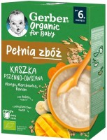 Photos - Baby Food Gerber Organic Dairy-Free Porridge 6 200 
