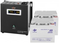 Photos - UPS Logicpower LPY-W-PSW-500VA Plus + 2 x LPM-MG 12V 45 Ah 500 VA