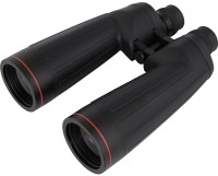 Binoculars / Monocular Omegon Argus 11x70 