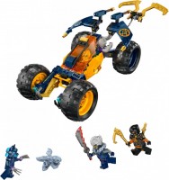 Construction Toy Lego Arins Ninja Off-Road Buggy Car 71811 